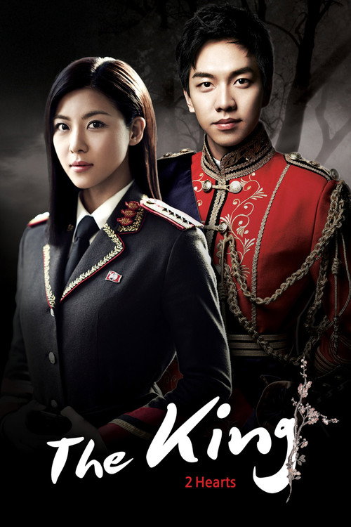 Póster de The King 2 Hearts