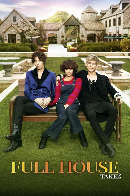Póster de Full House Take 2