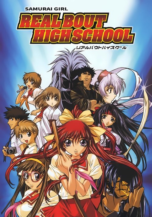 Póster de Samurai Girl Real Bout High School