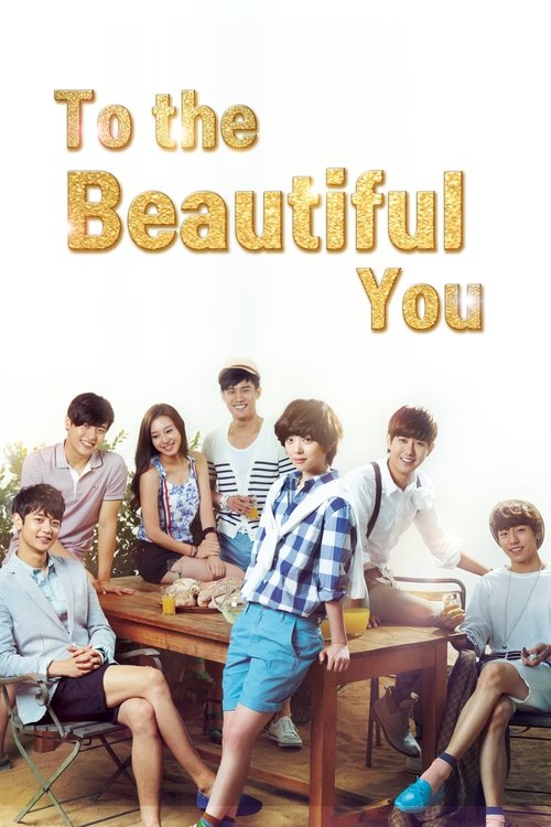 Póster de To the Beautiful You