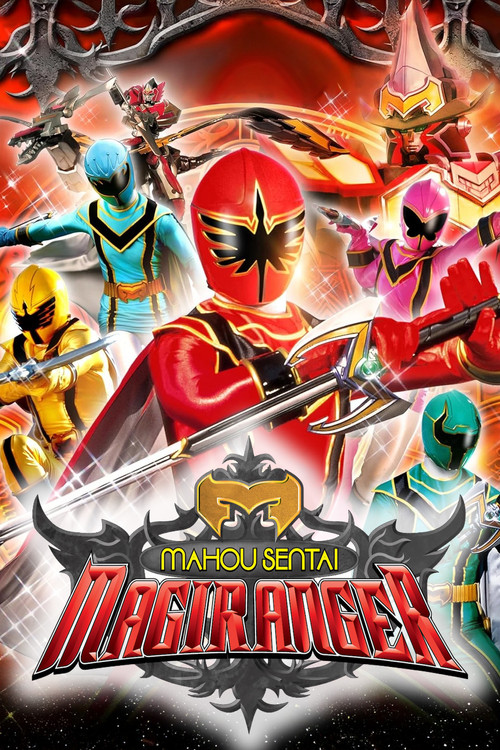 Póster de Mahou Sentai Magiranger