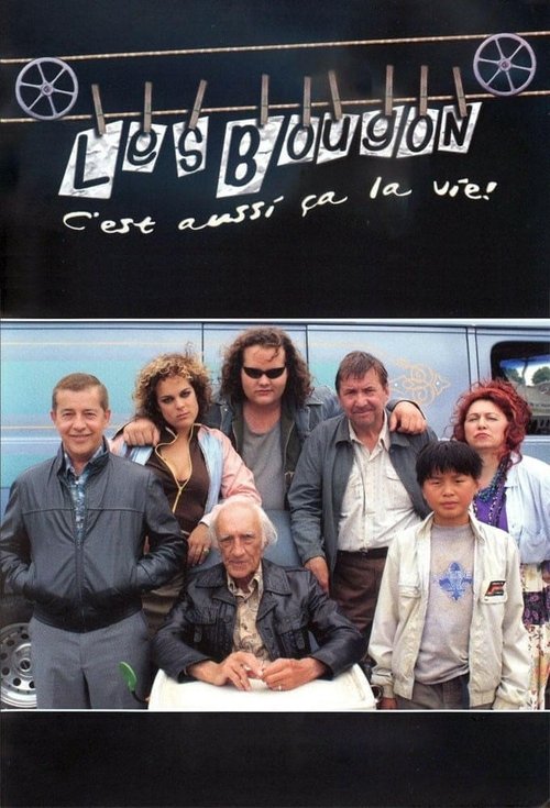 Póster de Les Bougon, c'est aussi ça la vie !
