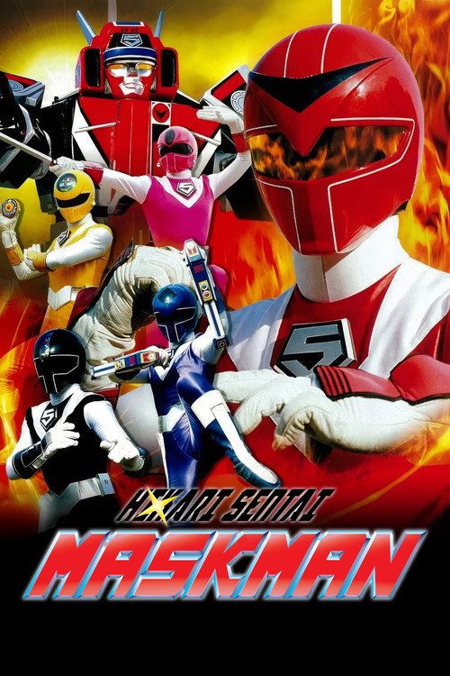 Poster von Hikari Sentai Maskman