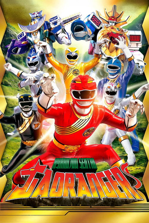 Póster de Hyakujuu Sentai Gaoranger