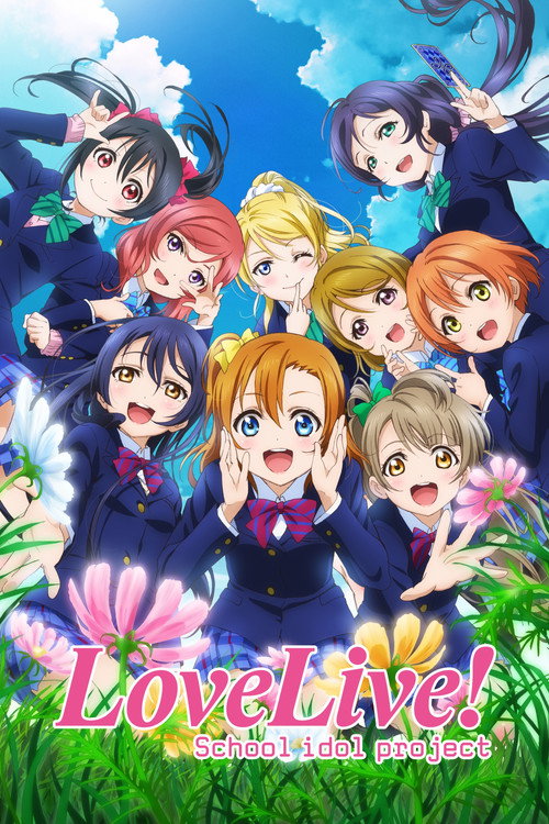 Póster de Love Live! School Idol Project