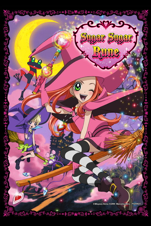 Póster de Sugar Sugar Rune