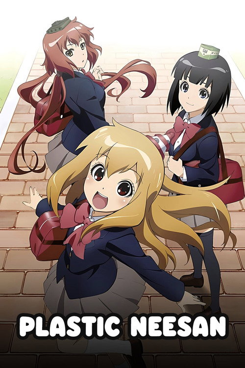 Póster de Plastic Elder Sister