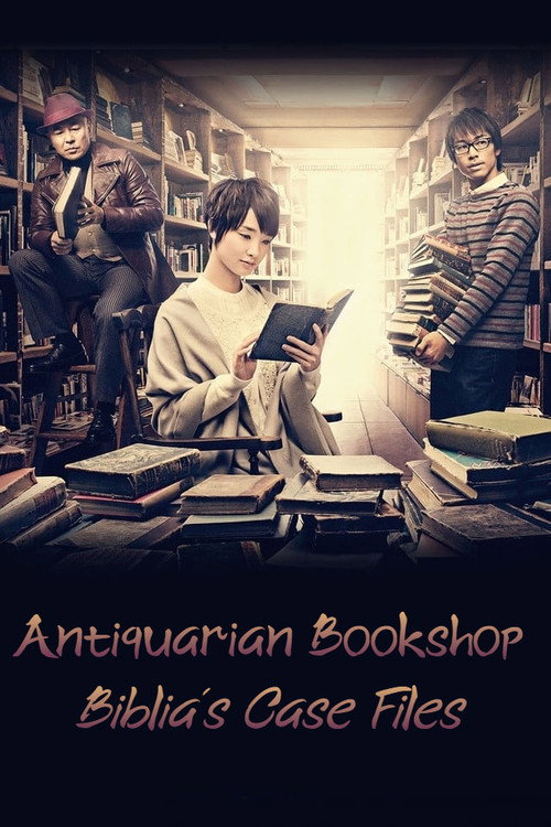 Póster de Antiquarian Bookshop Biblia's Case Files