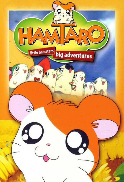 Póster de Hamtaro
