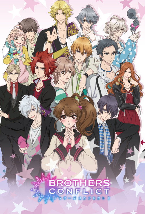 Póster de Brothers Conflict