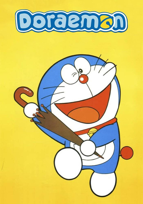 Poster von Doraemon