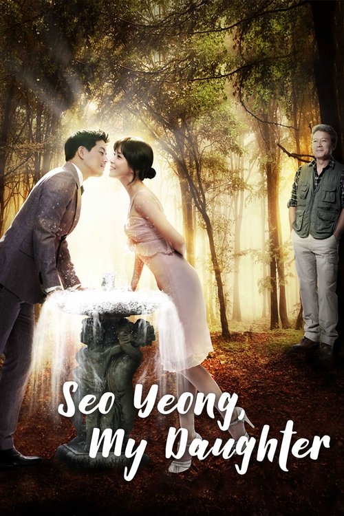 Póster de Seoyoung, My Daughter