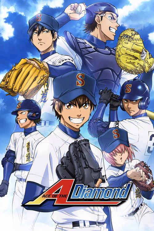 Póster de Ace of the Diamond