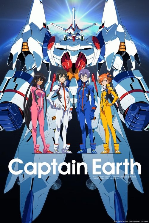 Póster de Captain Earth
