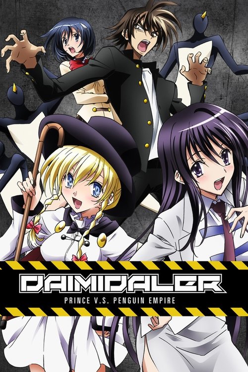 Póster de Daimidaler: Prince vs Penguin Empire