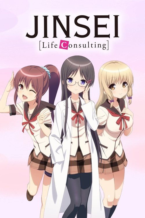 Póster de JINSEI - Life Consulting