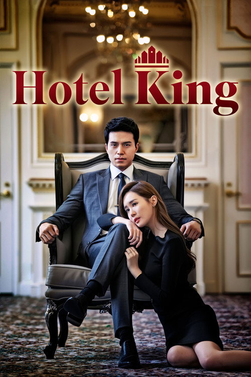 Póster de Hotel King