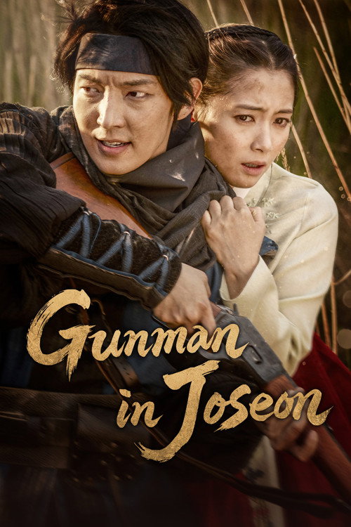 Póster de Gunman in Joseon