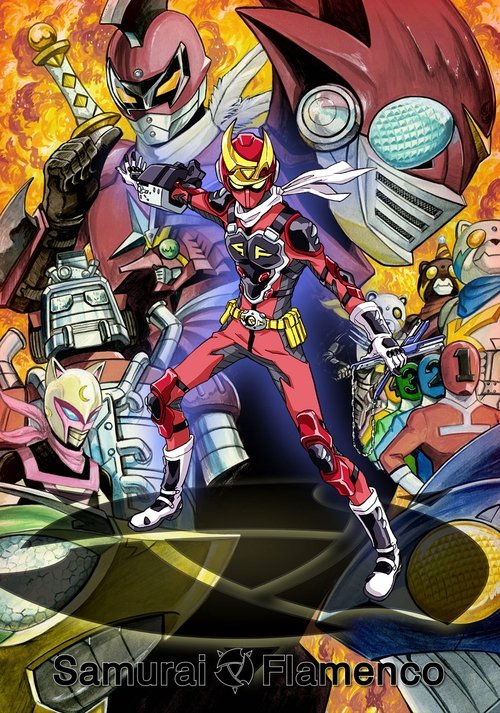 Póster de Samurai Flamenco