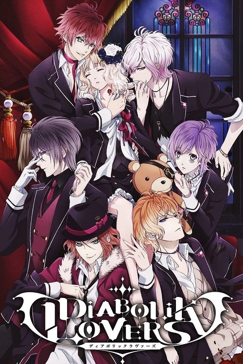 Locandina di Diabolik Lovers
