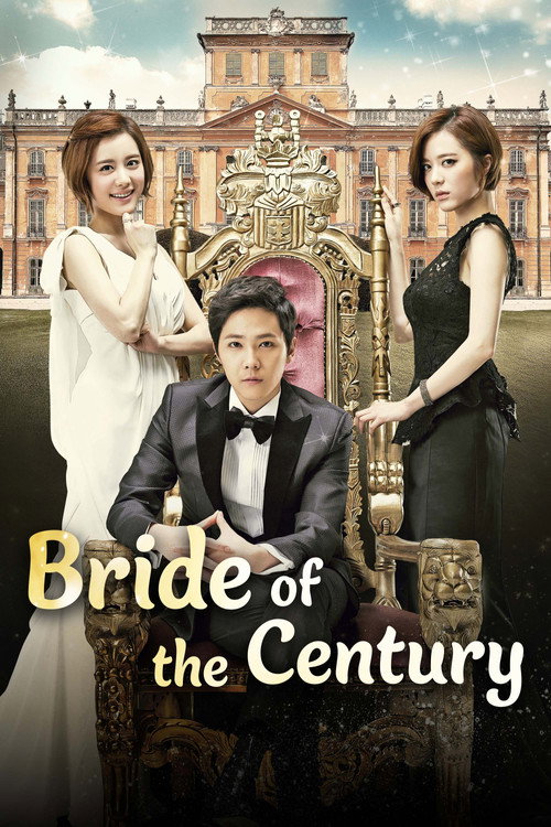 Póster de Bride of the Century