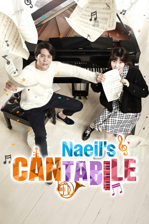 Póster de Naeil's Cantabile