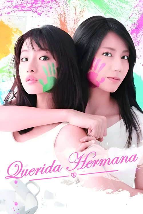Póster de Dear Sister