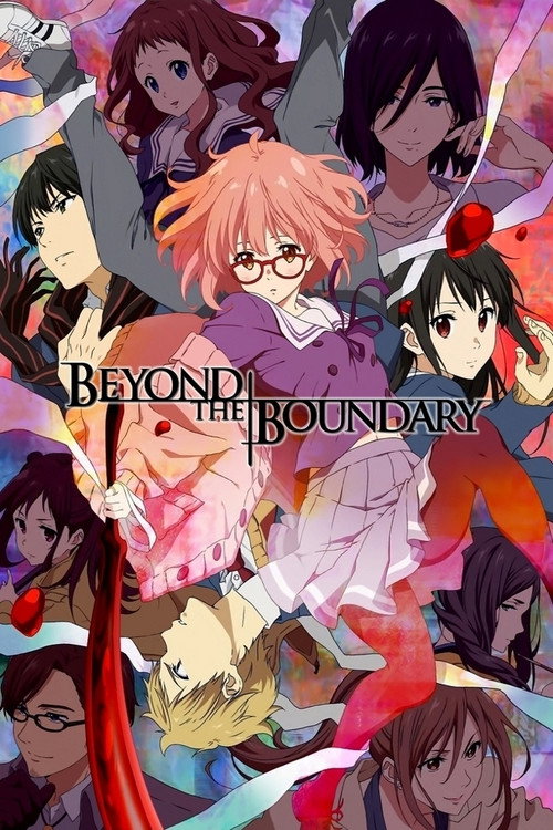 Póster de Beyond the Boundary
