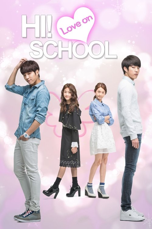 Póster de Hi! School - Love On