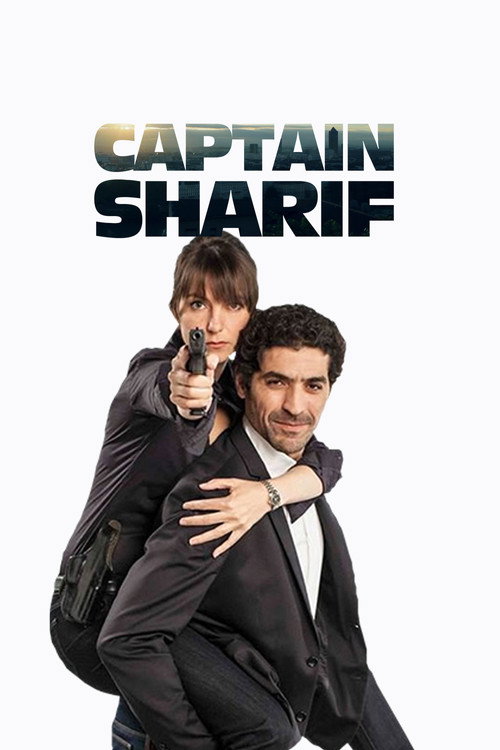Póster de Captain Sharif