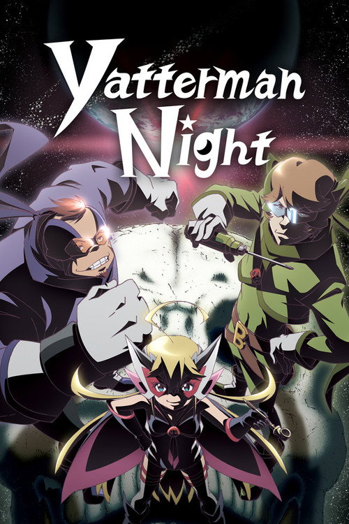 Póster de Yatterman Night