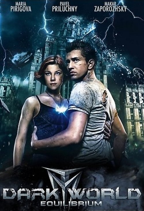 Póster de Dark World: Equilibrium