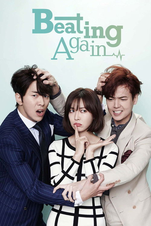 Póster de Falling for Innocence