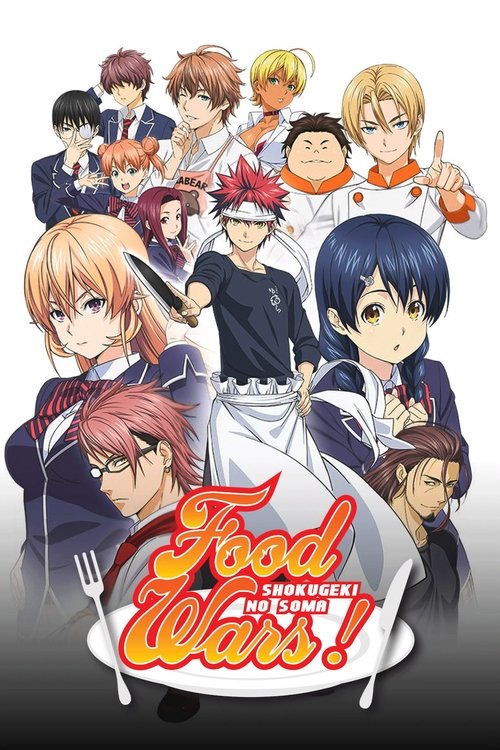 Póster de Food Wars! Shokugeki no Soma