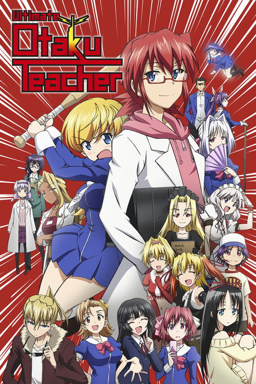 Póster de Ultimate Otaku Teacher