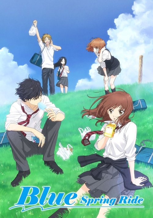 Póster de Blue Spring Ride