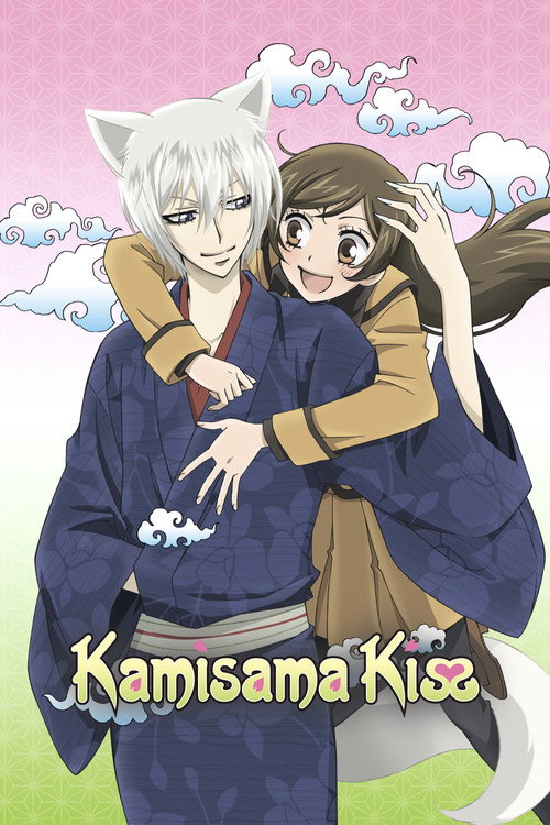 Póster de Kamisama Kiss