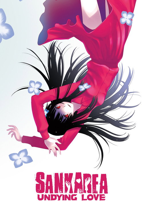 Póster de Sankarea: Undying Love