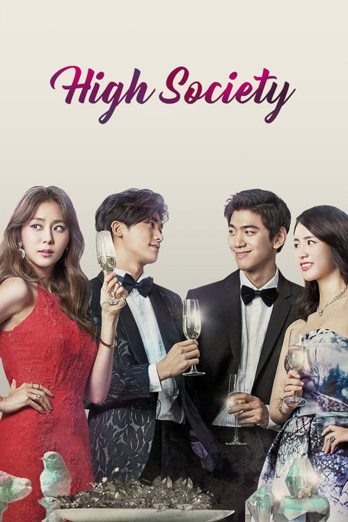 Póster de High Society