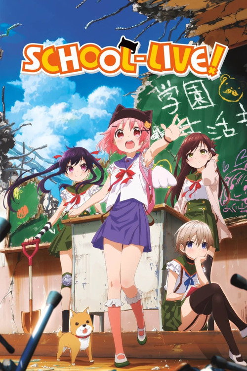Póster de SCHOOL-LIVE!