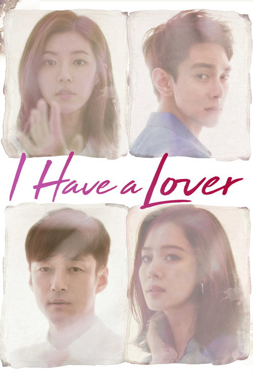 Póster de I Have a Lover