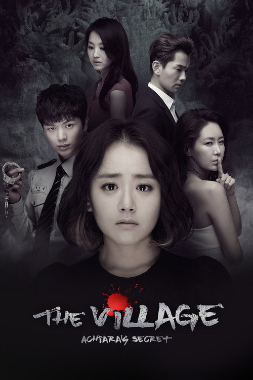 Póster de The Village: Achiara's Secret