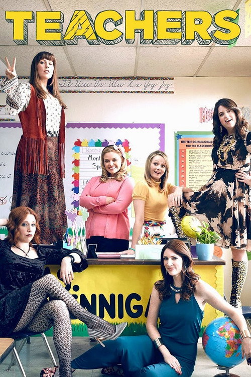 Póster de Teachers