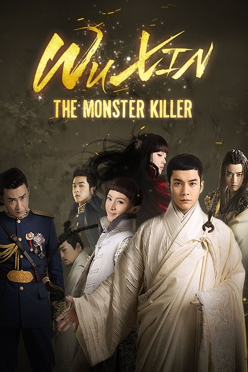 Póster de Wu Xin: The Monster Killer