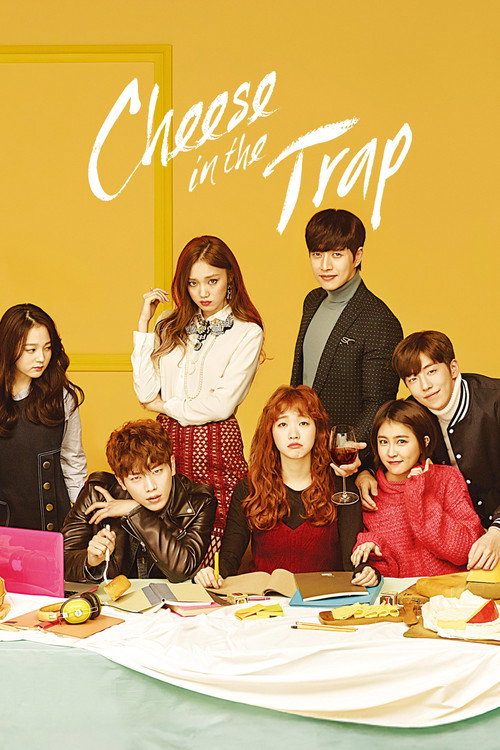 Póster de Cheese in the Trap
