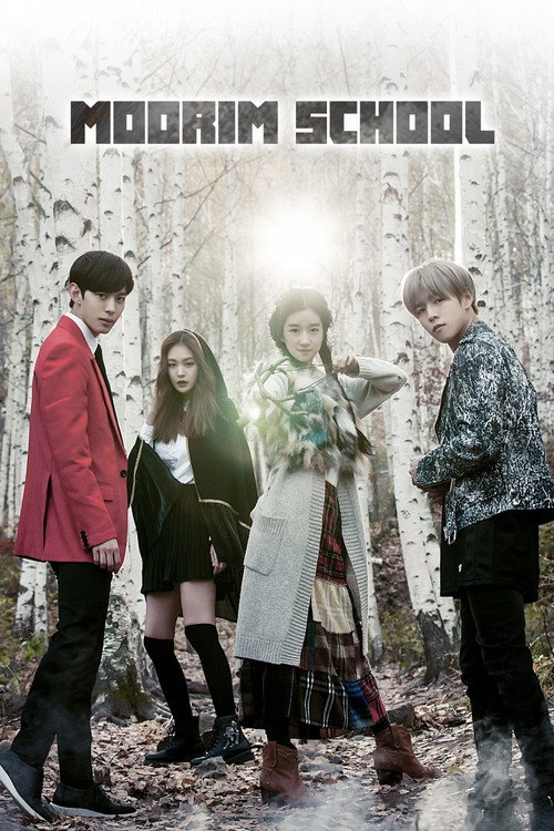 Póster de Moorim School