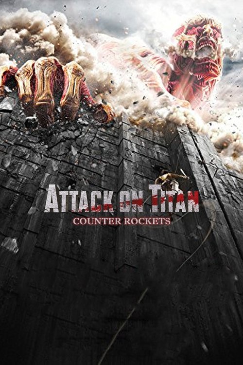 Póster de Attack on Titan: Counter Rockets