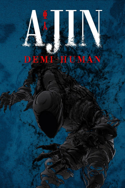 Póster de Ajin