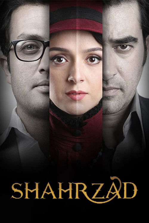 Póster de Shahrzad
