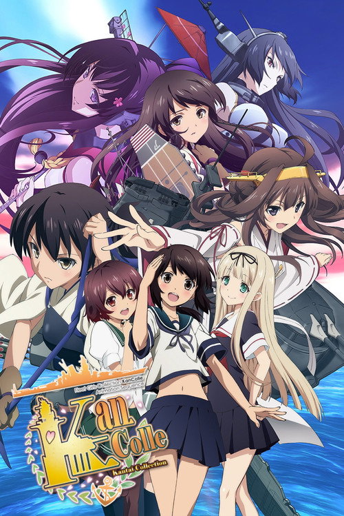Póster de KanColle: Kantai Collection